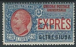 1926 OLTRE GIUBA ESPRESSO 2,50 LIRE MH * - G135 - Oltre Giuba