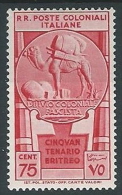 1933 EMISSIONI GENERALI CINQUANTENARIO ERITREO 75 CENT MH * - K003 - Emisiones Generales