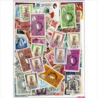 Bahrain - 50 Timbres Differents - Bahrain (1965-...)