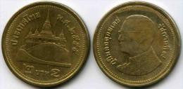 Thaïlande Thailand 2 Baht 2555 ( 2012 ) KM 445 - Thailand