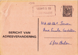 13242# BERICHT VAN ADRESVERANDERING AVIS DE CHANGEMENT D´ ADRESSE LION HERALDIQUE Obl LEUWEN LOUVAIN 1972 - Addr. Chang.