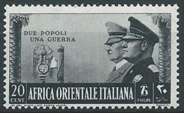 1941 AOI FRATELLANZA D'ARMI 20 CENT MNH ** - K011 - Afrique Orientale Italienne