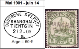 Kiao Tchéou - Kiautschou / Y&T No 15 Mi Nr 19 / SEEPOST SHANGHAI TIENTSIN - Kiauchau