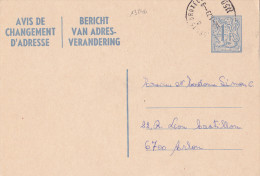 13246# BERICHT VAN ADRESVERANDERING AVIS DE CHANGEMENT D´ ADRESSE LION HERALDIQUE Obl BRUXELLES BRUSSEL 1973 - Adreswijziging