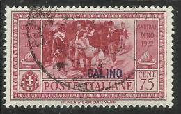 COLONIE ITALIANE EGEO 1932 CALINO GARIBALDI CENT. 75 CENTESIMI USATO USED OBLITERE´ - Egeo (Calino)