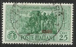 COLONIE ITALIANE: EGEO 1932 CASO GARIBALDI CENT. 25 CENTESIMI USATO USED OBLITERE´ - Ägäis (Caso)