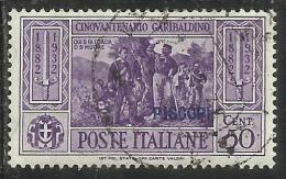 COLONIE ITALIANE: EGEO 1932 PISCOPI GARIBALDI CENT. 50 CENTESIMI USATO USED OBLITERE´ - Egée (Piscopi)