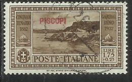 COLONIE ITALIANE: EGEO 1932 PISCOPI GARIBALDI LIRE 1,75 + CENT. 25 USATO USED OBLITERE´ - Egée (Piscopi)