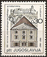 YUGOSLAVIA 1967 Centenary Of Slovenian National Theatre Ljubljana MNH - Unused Stamps