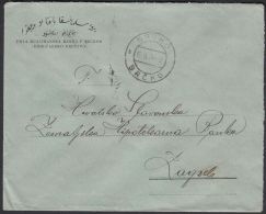 Yugoslavia 1924, Cover Brcko To Zagreb W./ Postmark Brcko - Lettres & Documents