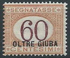 1925 OLTRE GIUBA SEGNATASSE 60 CENT MNH ** - K80 - Oltre Giuba