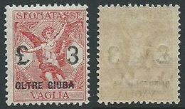 1925 OLTRE GIUBA SEGNATASSE PER VAGLIA 3 LIRE MNH ** - K81 - Oltre Giuba