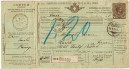 REGNO D'ITALIA - 1895 - PACCHI POSTALI - MOD. 402B) £ 1,25 BILINGUE - BULLETTINO DI SPEDIZIONE PER FRANCIA, SVIZZERA,... - Postal Parcels