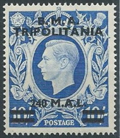 1948 OCCUPAZIONE INGLESE TRIPOLITANIA BMA 240 MAL MNH ** - K110 - Tripolitania