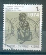 Cyprus, Yvert No 1107 - Used Stamps