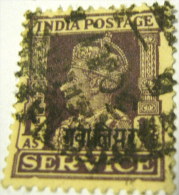 India 1939 King George VI Service Gwalior 1.5a - Used - Gwalior