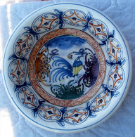 PLAT Creux  Ou ASSIETTE Signée O K N SKYROS Fait à La Main, Motif Oiseau Des îles - Autres & Non Classés