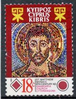 Cyprus 1991 18c St. Matthew Issue #778 - Used Stamps