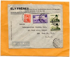 Egypt 1946 Cover Mailed To USA - Briefe U. Dokumente