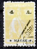 !										■■■■■ds■■ Macao 1924 AF#249ø Ceres New Colors 4 Avos Stars III-IV (x6212) - Oblitérés