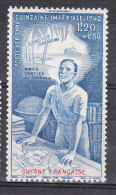 GUYANE YT PA 24 Neuf - Unused Stamps