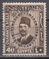 Egypt  Scott No .  144   Used    Year  1927 - Oblitérés