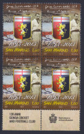 2013 SAN MARINO "120 ANNI DEL GENOA CALCIO" QUARTINA ANNULLO PRIMO GIORNO - Gebraucht