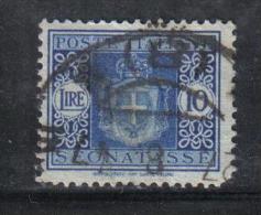 3RG658 - LUOGOTENENZA , Segnatasse 10 Lire N. 95 Usato. Filigrana Ruota - Postage Due