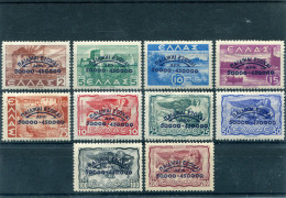 1944-Greece- "Children´s Camps" Issue- Complete Set MH - Ongebruikt