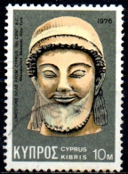 CYPRUS 1976 Cypriot Treasures - 10m Limestone Head  FU - Used Stamps