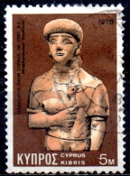 CYPRUS 1976 Cypriot Treasures - 5m Terracotta Statue Of Youth FU - Used Stamps