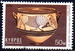 CYPRUS 1976 Cypriot Treasures - 50m Mycenaean Crater  FU - Used Stamps