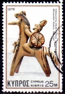 CYPRUS 1976 Cypriot Treasures - 25m Terracotta Warrior  FU - Used Stamps