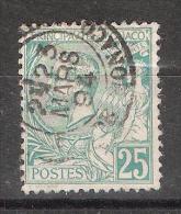 MONACO, 1891, Yvert N° 16, Prince Albert 1 Er,  25 C Vert Obl TB, Cote 45 Euros - Usados