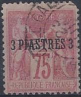 Levant N°2 Obl. - Used Stamps