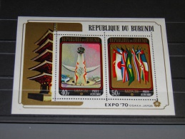 Burundi - 1970 EXPO '70 Block MNH__(TH-8609) - Unused Stamps