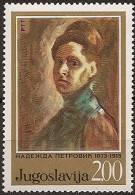 YUGOSLAVIA 1973 Birth Centenary Of Nadezda Petrovic (painter) Self-portrait MNH - Unused Stamps