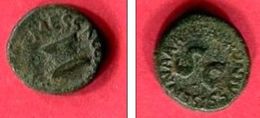 AGUSTE  QUADRAN  ASINIA ( C 370)  TB 35 - The Julio-Claudians (27 BC Tot 69 AD)