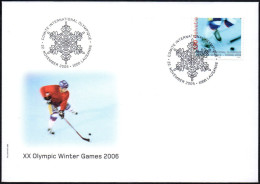 SWITZERLAND LAUSANNE 2005 - XX OLYMPIC WINTER GAMES "TORINO 2006" -  INTERNATIONAL OLYMPIC COMMITTEE - FDC - HOCKEY - Winter 2006: Torino