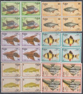 1977.17- * CUBA 1977. MNH. PECES. FISH. ACUARIO PARQUE LENIN. BLOCK 4. - Used Stamps