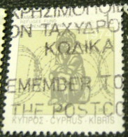 Cyprus 2000 Refugee Fund 1c - Used - Used Stamps