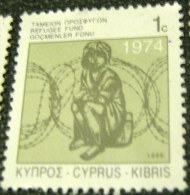 Cyprus 1996 Refugee Fund 1c - Used - Used Stamps