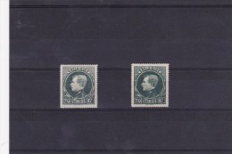 ZAM KONING ROI ALBERT 1  NR 290A+B  COTE 700€       210€I - 1929-1941 Grande Montenez