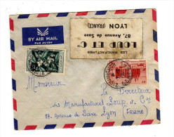 LETTRE DU SENEGAL -  ZIGUMICHOR VERS LYON 1959 - Cartas & Documentos