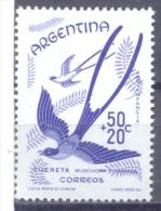 1960. Argentina, Mich.716, Bird, Tijereta, 1v,  Mint/** - Unused Stamps