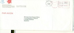 Canada 1995 Quebec Cover IEPF Postmark Mechanical Pitney Bowes Institut Energie Francais - Perforiert/Gezähnt