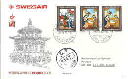 Luftpost  "Swissair - Erstflug  Zürich - Genève - Peking"  (FL-Frankatur)             1975 - Erst- U. Sonderflugbriefe