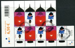 Finand 2003 Used - Used Stamps