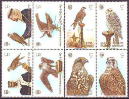BAHRAIN  -  1980  -   EAGLE   BIRDS   -  MNH** - Bahrain (1965-...)