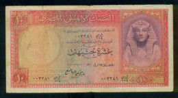 EGYPT / 10 POUNDS / P 32 / 19 APRIL 1960  / NM : 104 / SIG. ABD EL HAKIM EL-REFAY - Egipto